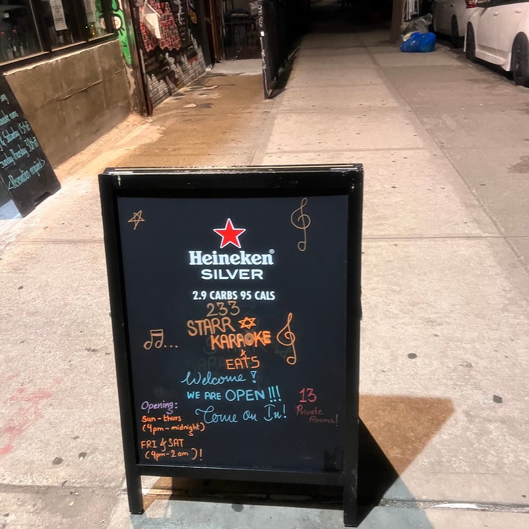 233 Starr Karaoke & Eats 2