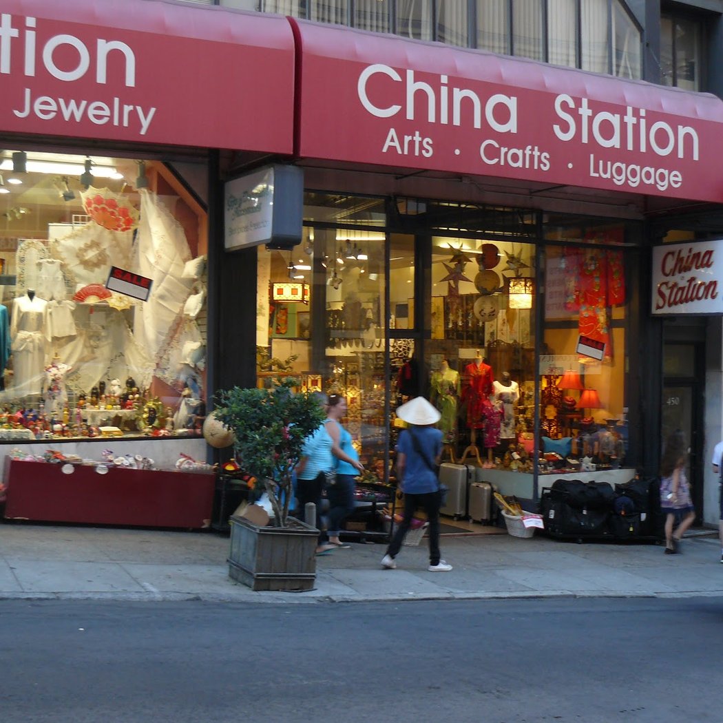 China Station 2