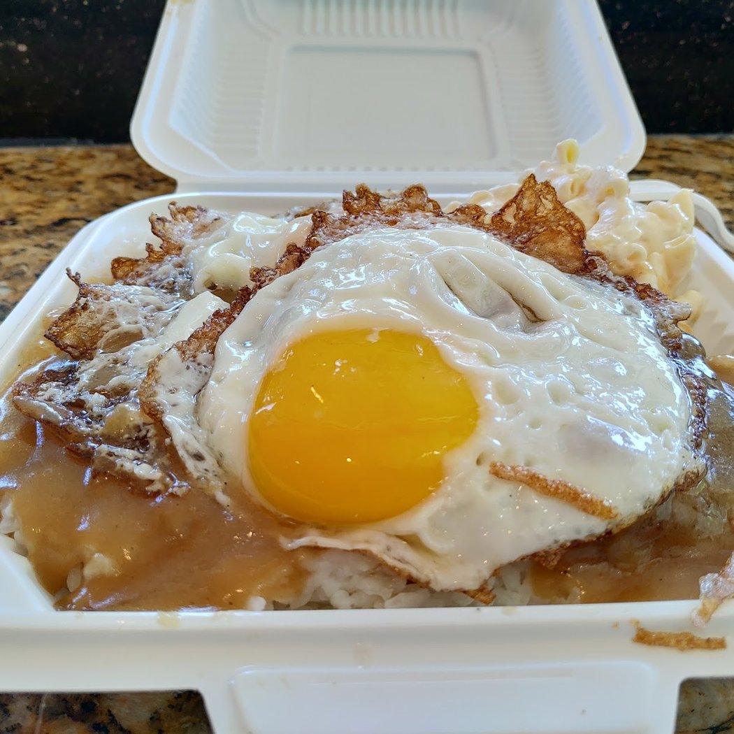 J & J Hawaiian BBQ 1