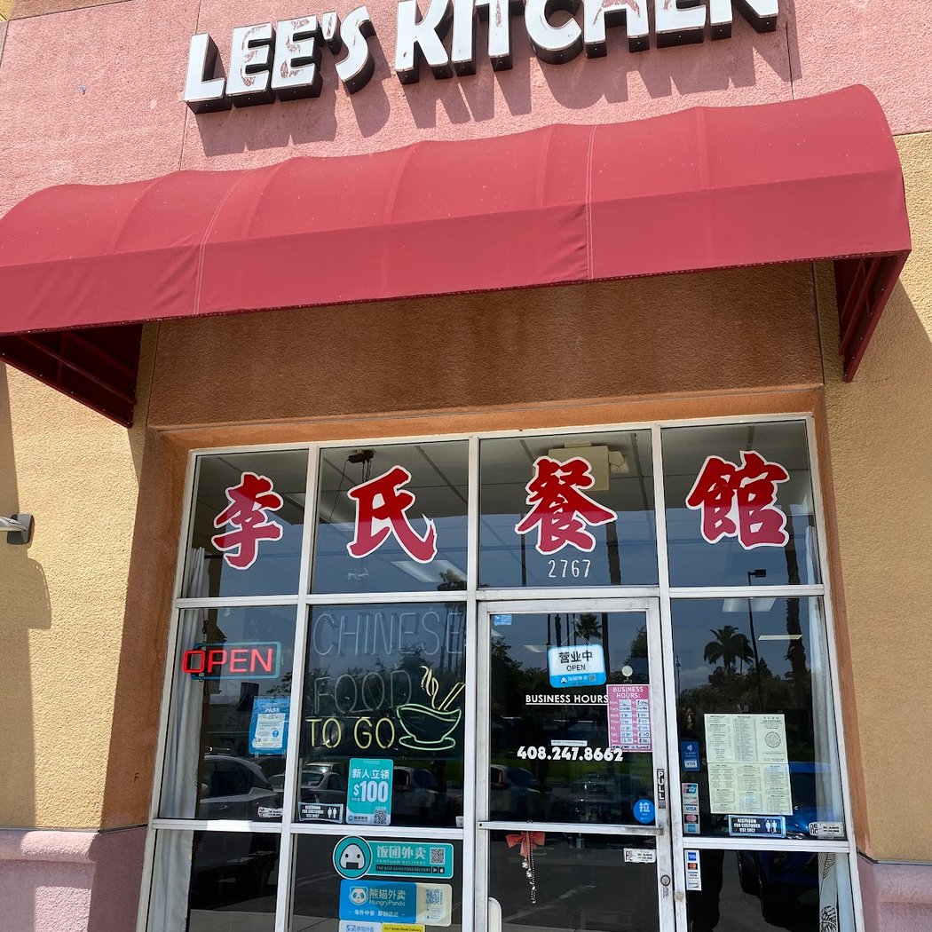 Lee's Kitchen 3