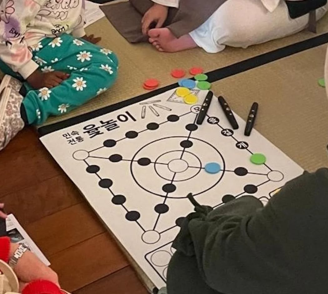 Jeux d'Asie en Corée 1