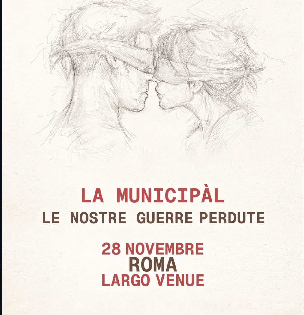 La municipal 1