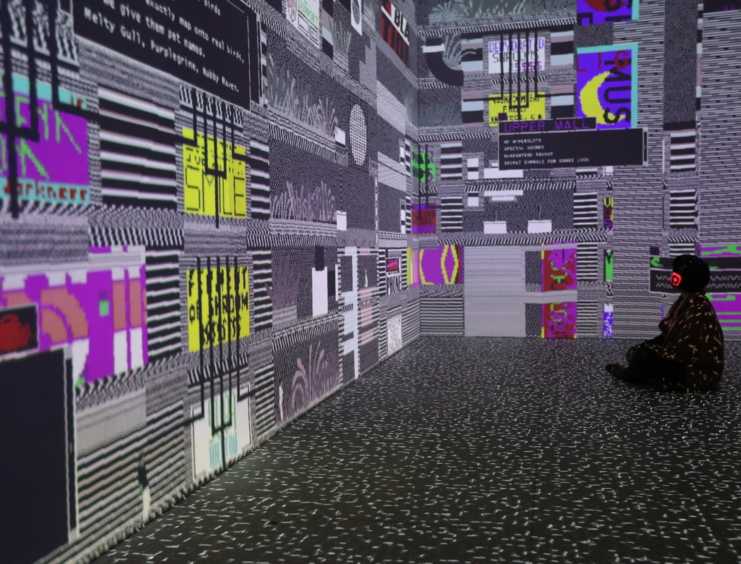 3-Legged Dog Media and Theater Group/3LD Art & Technology Center 3
