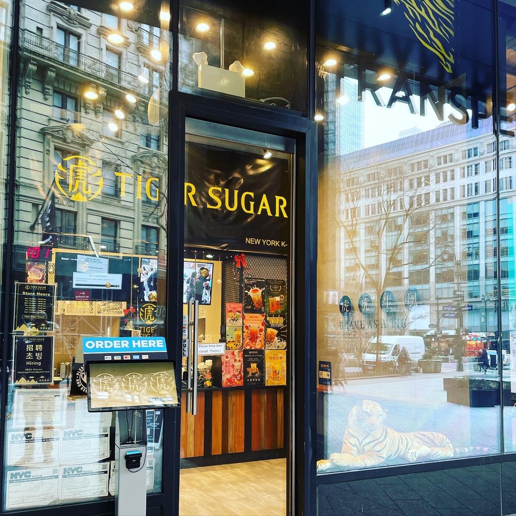 TIGER SUGAR (KOREATOWN) 4