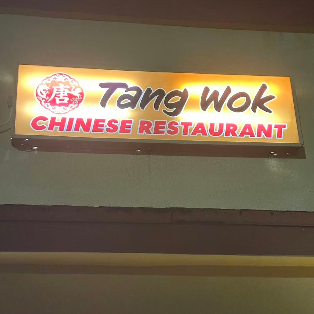 Tang Wok Chinese Restaurant