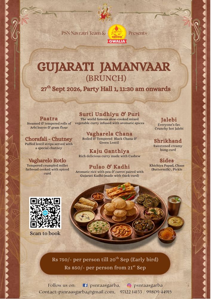 Gujarati Jamanvaar 2026 3