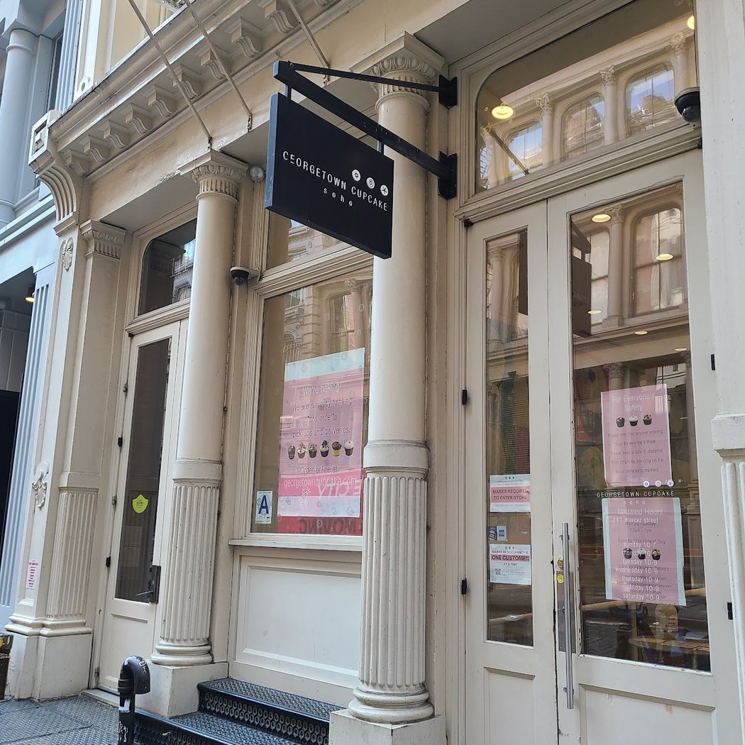 Georgetown Cupcake 2