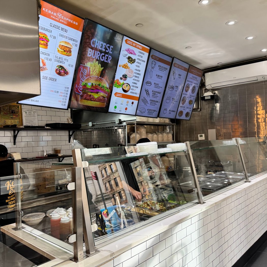 Kebab Express | Halal Grill Bleecker Street 3