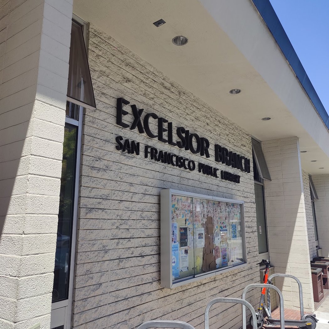 FREE COMMUNITY PERFORMANCE: EXCELSIOR LIBRARY 2