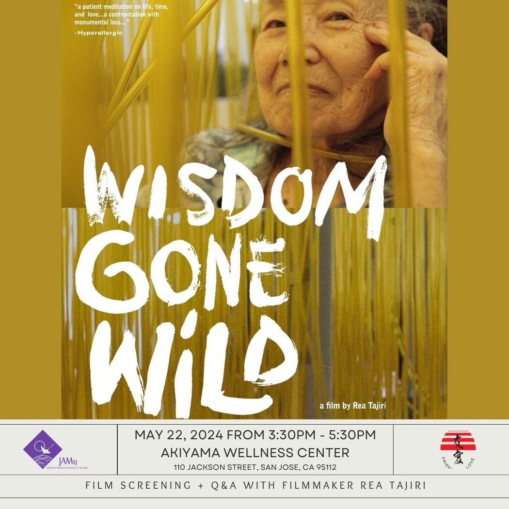 Filmmaker Q&A and Screening of "Wisdom Gone Wild" 1