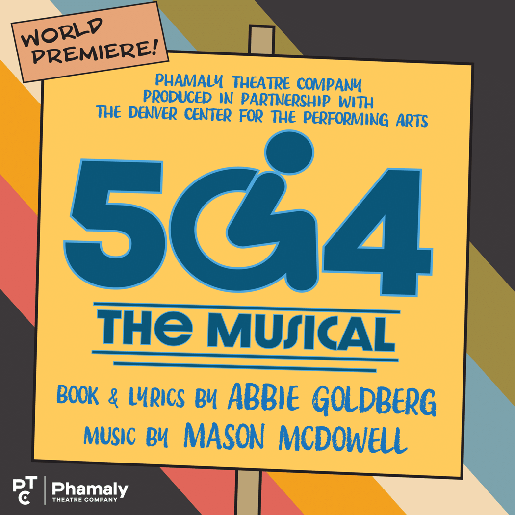 504: The Musical 2