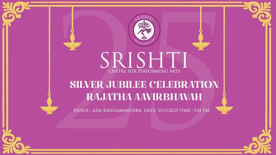 RAJATHA AAVIRBHAVAH 1