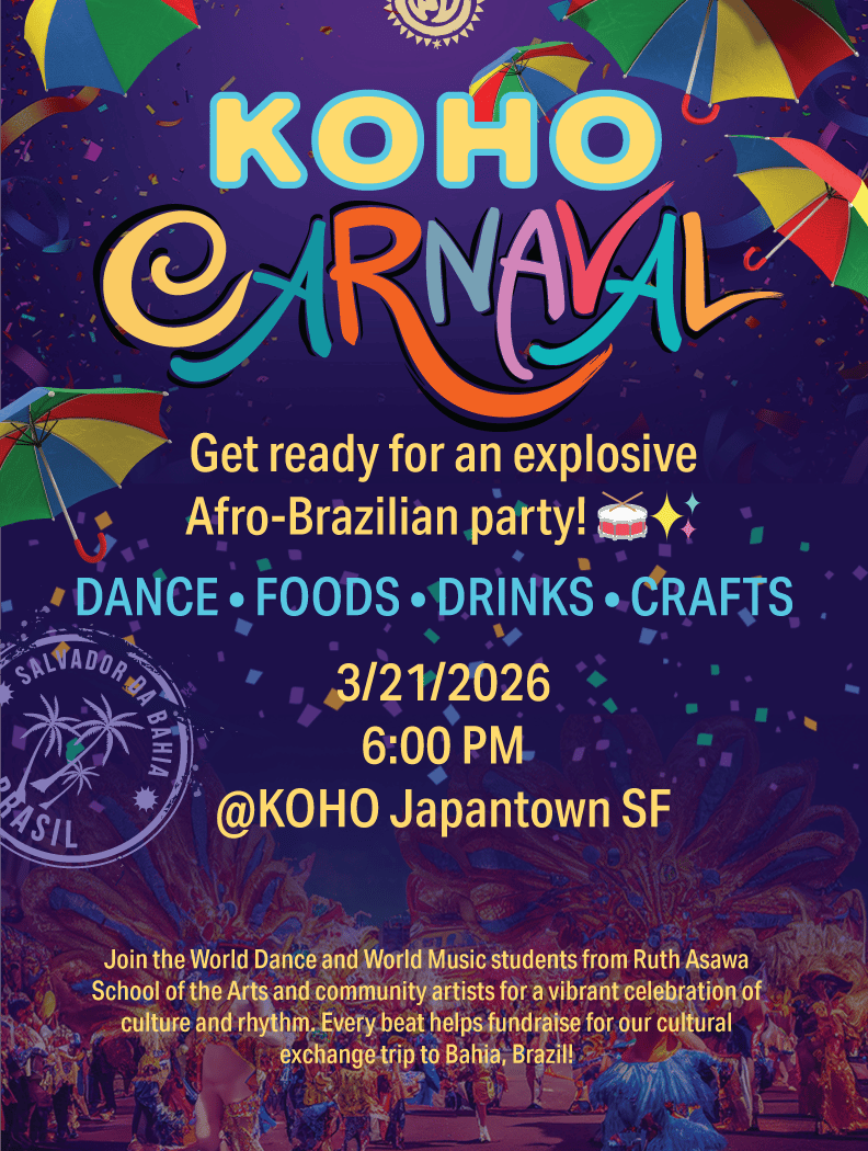 KOHO Carnaval 1