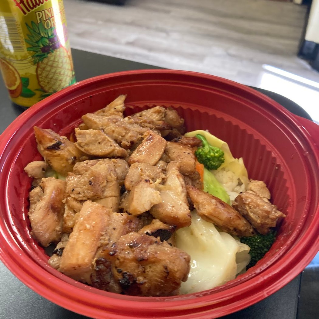 Hoku Hawaiian BBQ 1