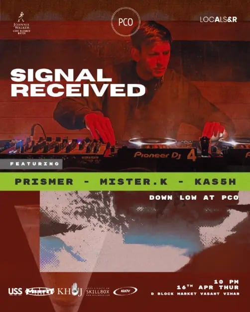 Signal Received 1