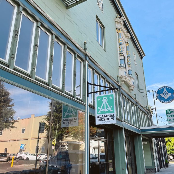 Alameda Museum 3