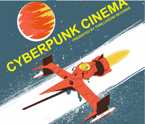 Cyberpunk Cinema 1