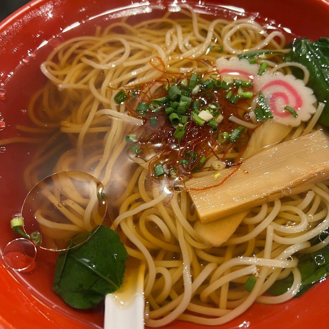 Hokkaido 1