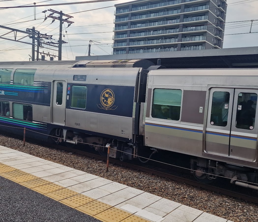 Japan Rail Pass 3