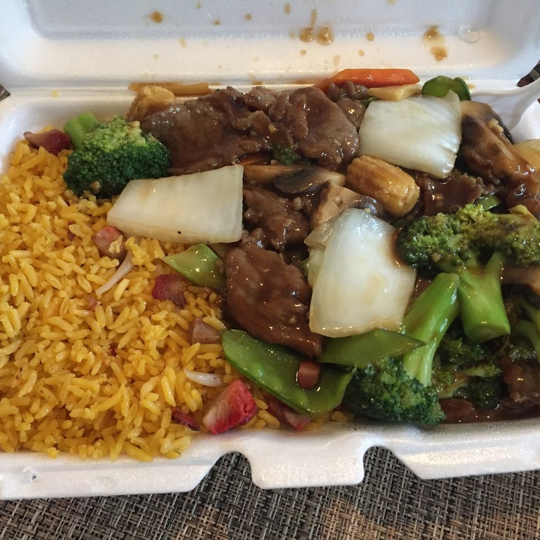 China Wok 1