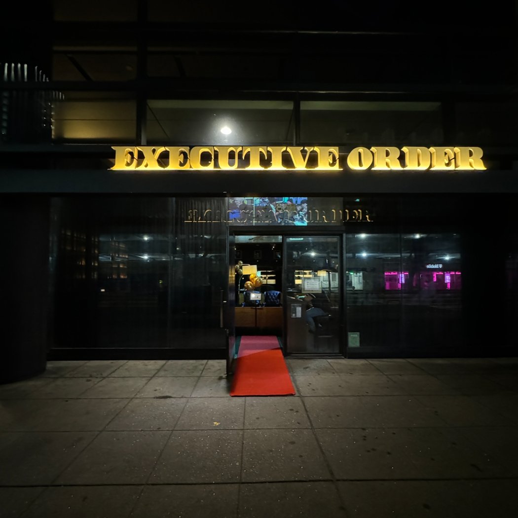 Executive Order Bar & Lounge 2