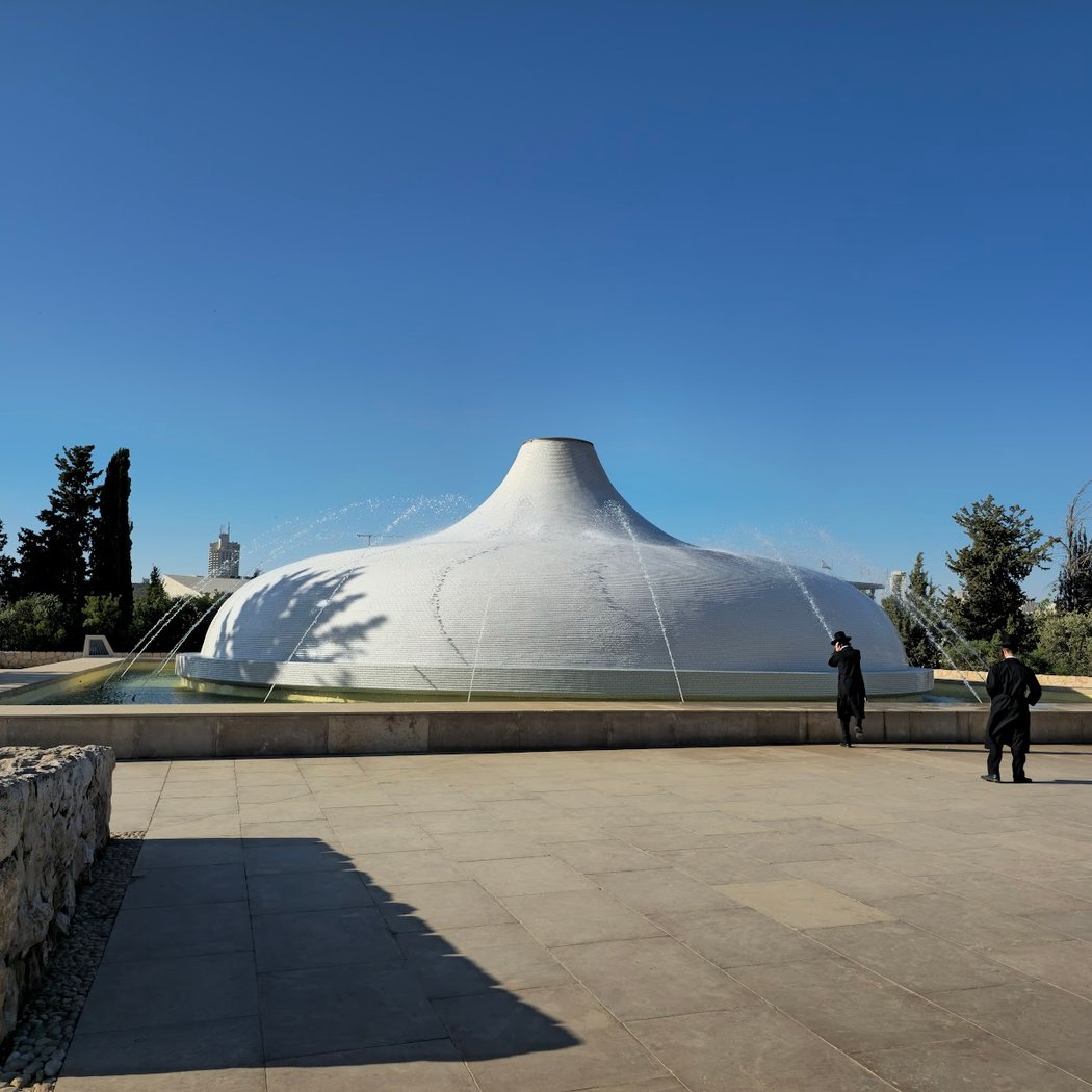 The Israel Museum, Jerusalem 3