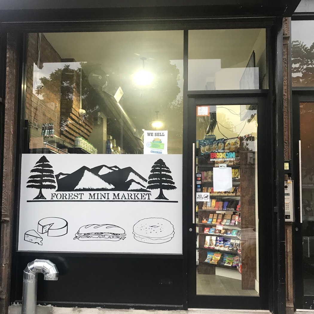 Forest Mini Market 2
