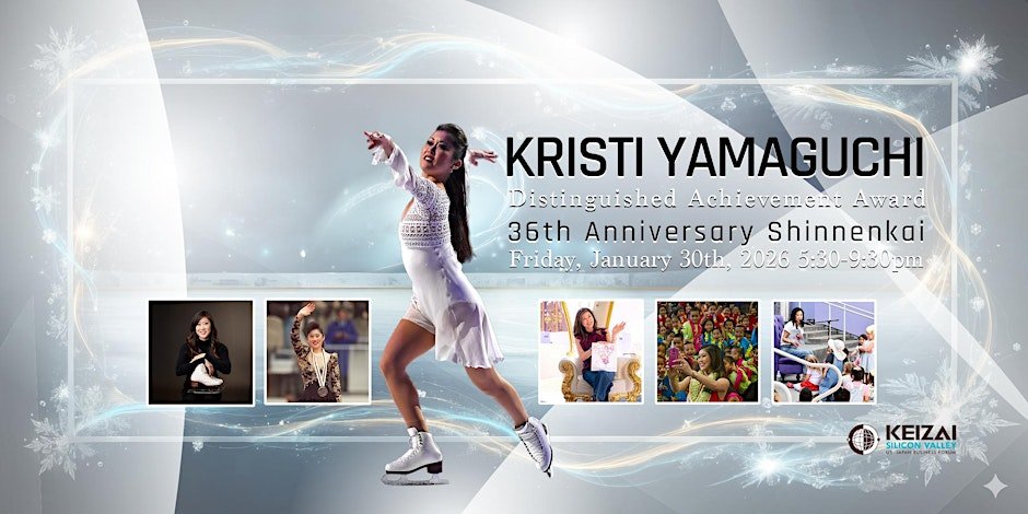 36th Anniversary Keizai SV 2026 Shinnenkai 1