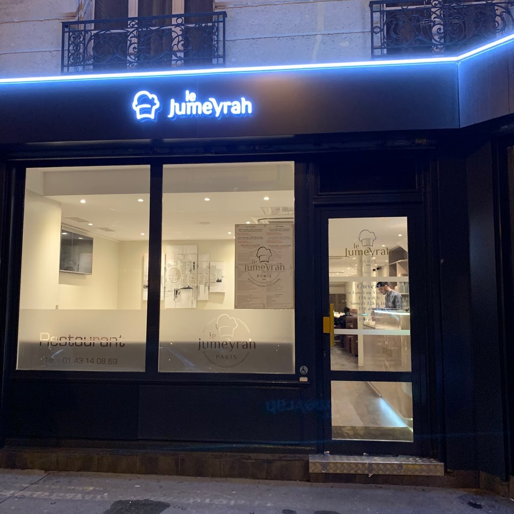 Le Jumeyrah 2