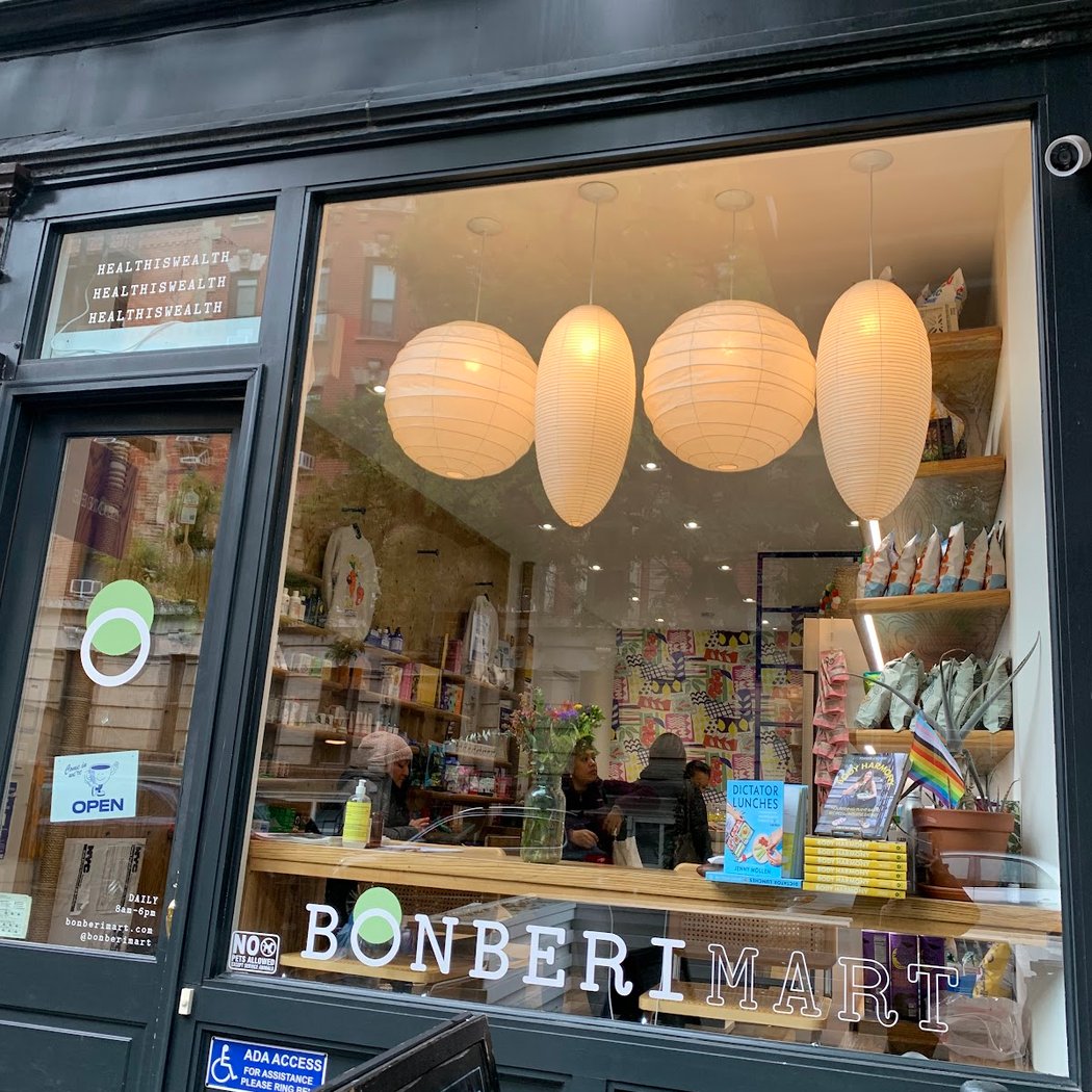Bonberi Mart 2