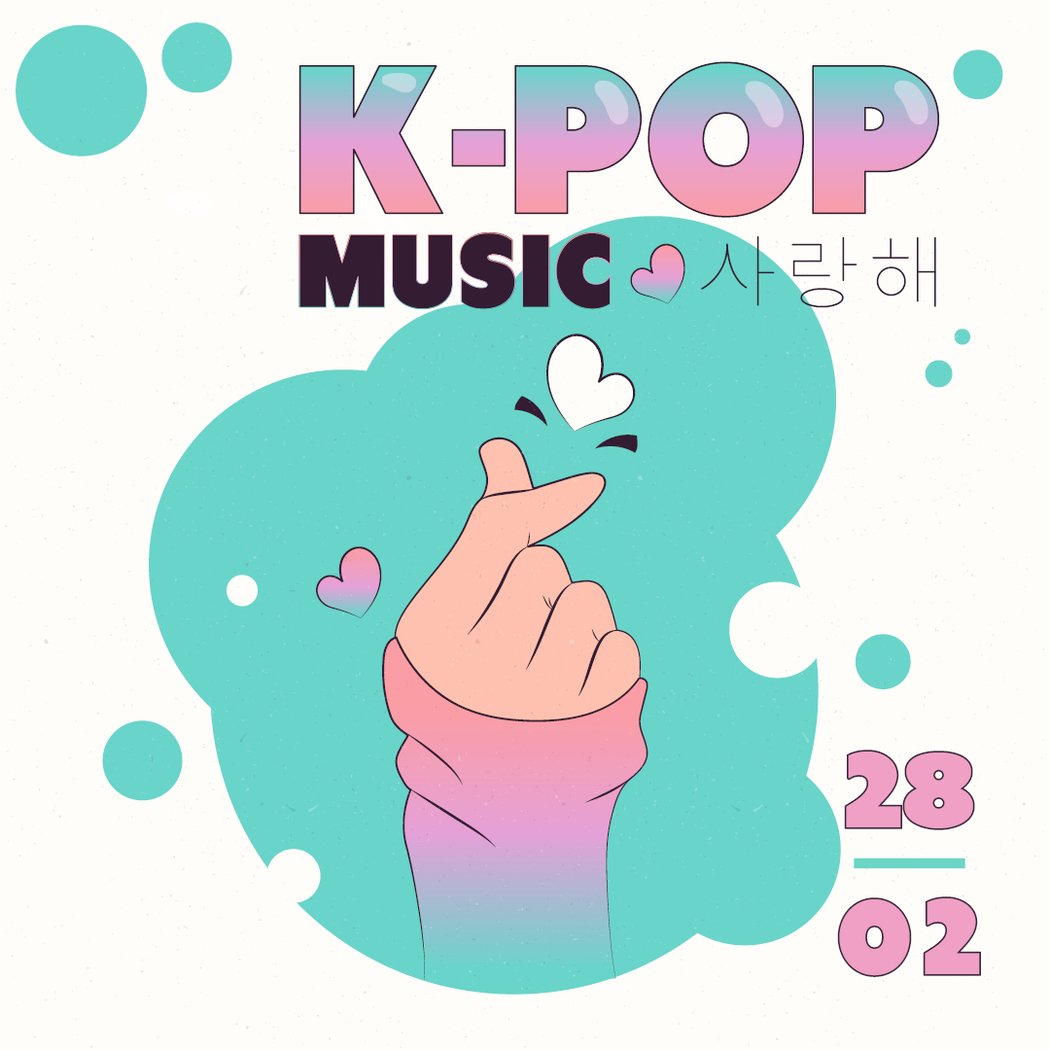 This is K-Pop 2 1