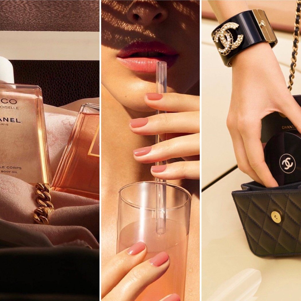 CHANEL Boutique Beaute 1