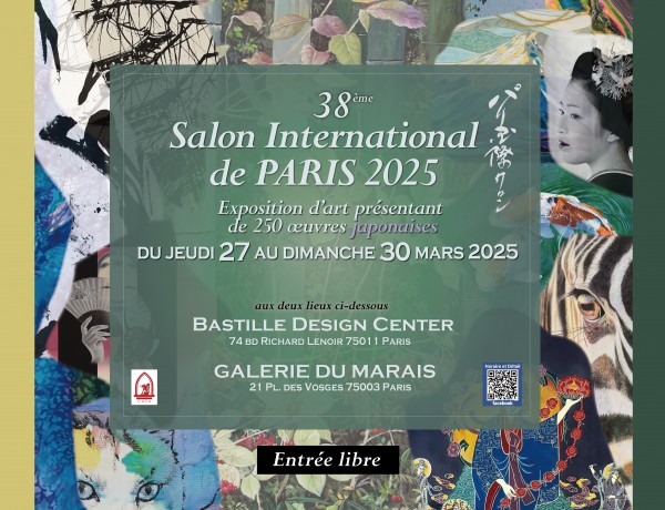 38e Salon international de Paris 2025 2