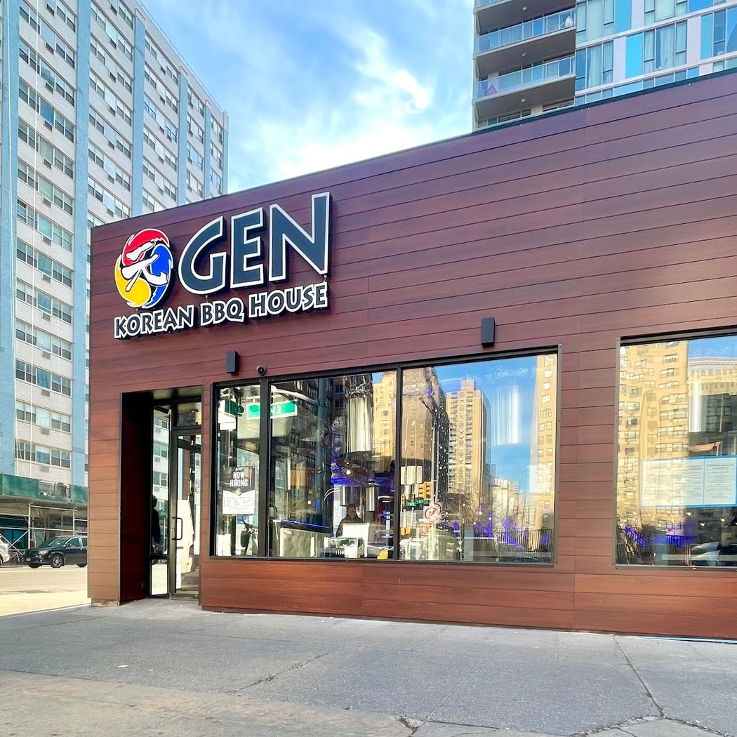 Gen Korean BBQ House 2