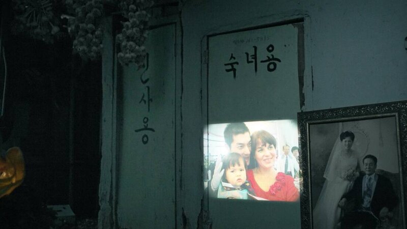 BECOMING KIM 1