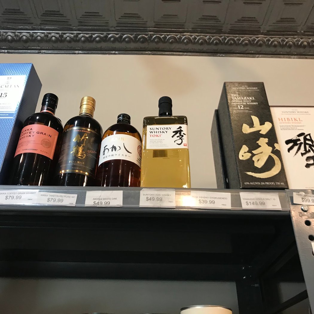 St. Marks Wine and Liquor 3
