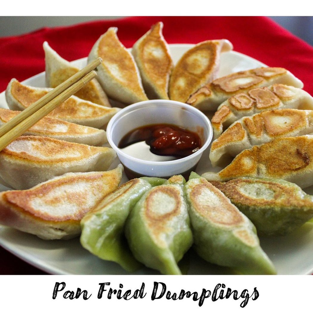 Beijing Dumpling 1
