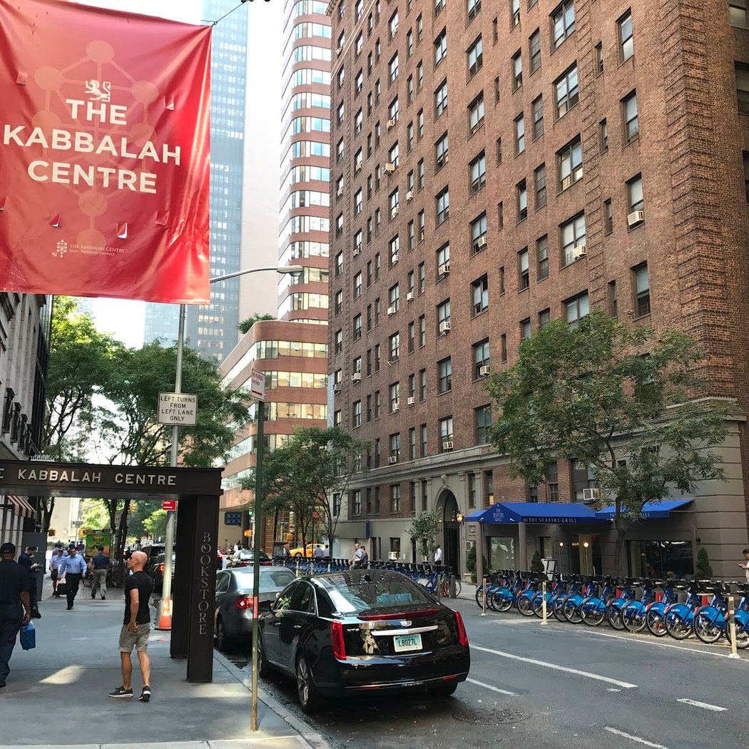The Kabbalah Centre 2