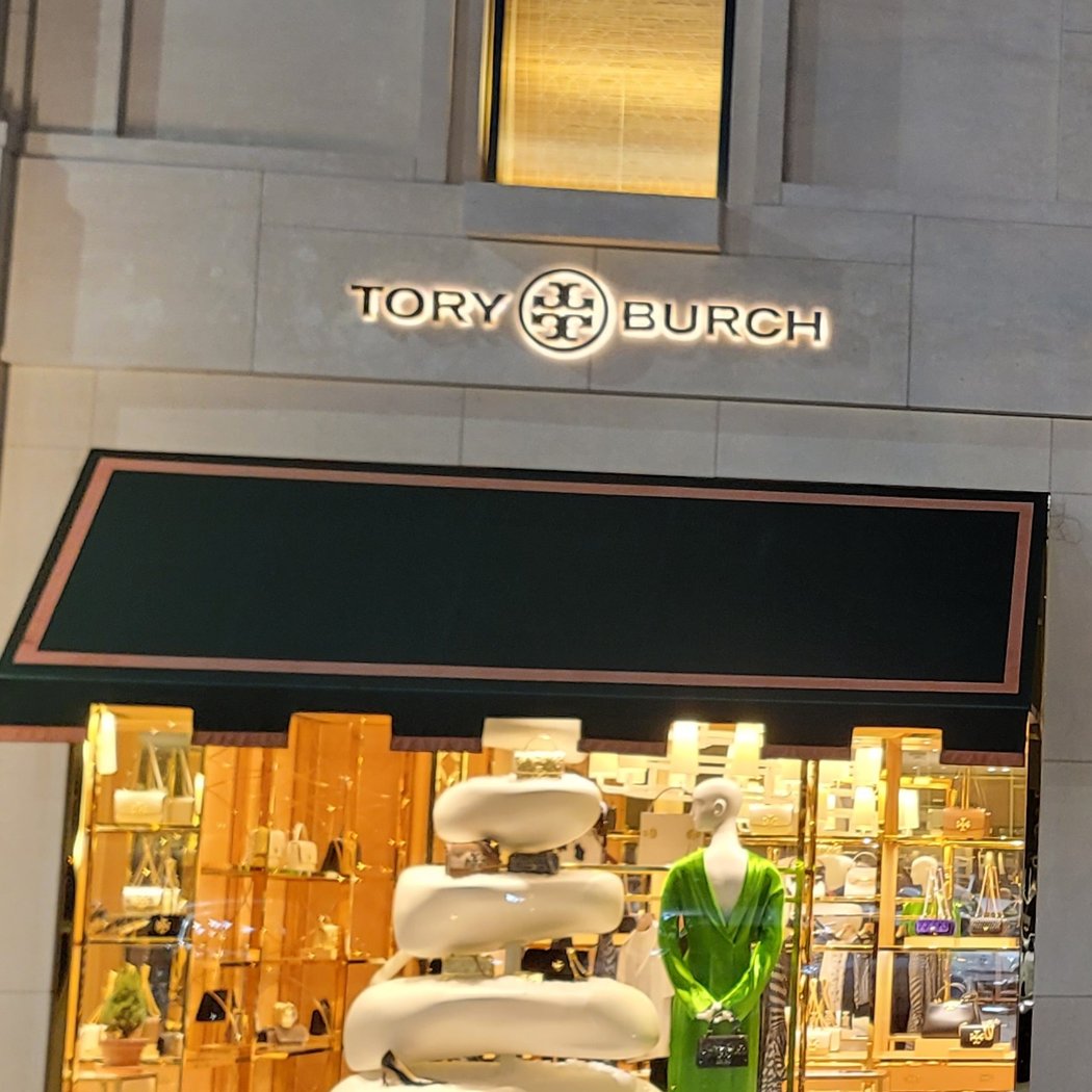 Complimentary Flower Arrangement at Tory Burch 2