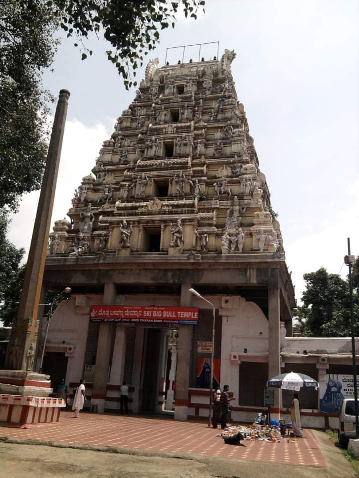 Bull Temple 2