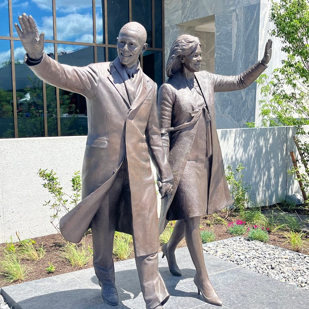Obama Presidential Center 1