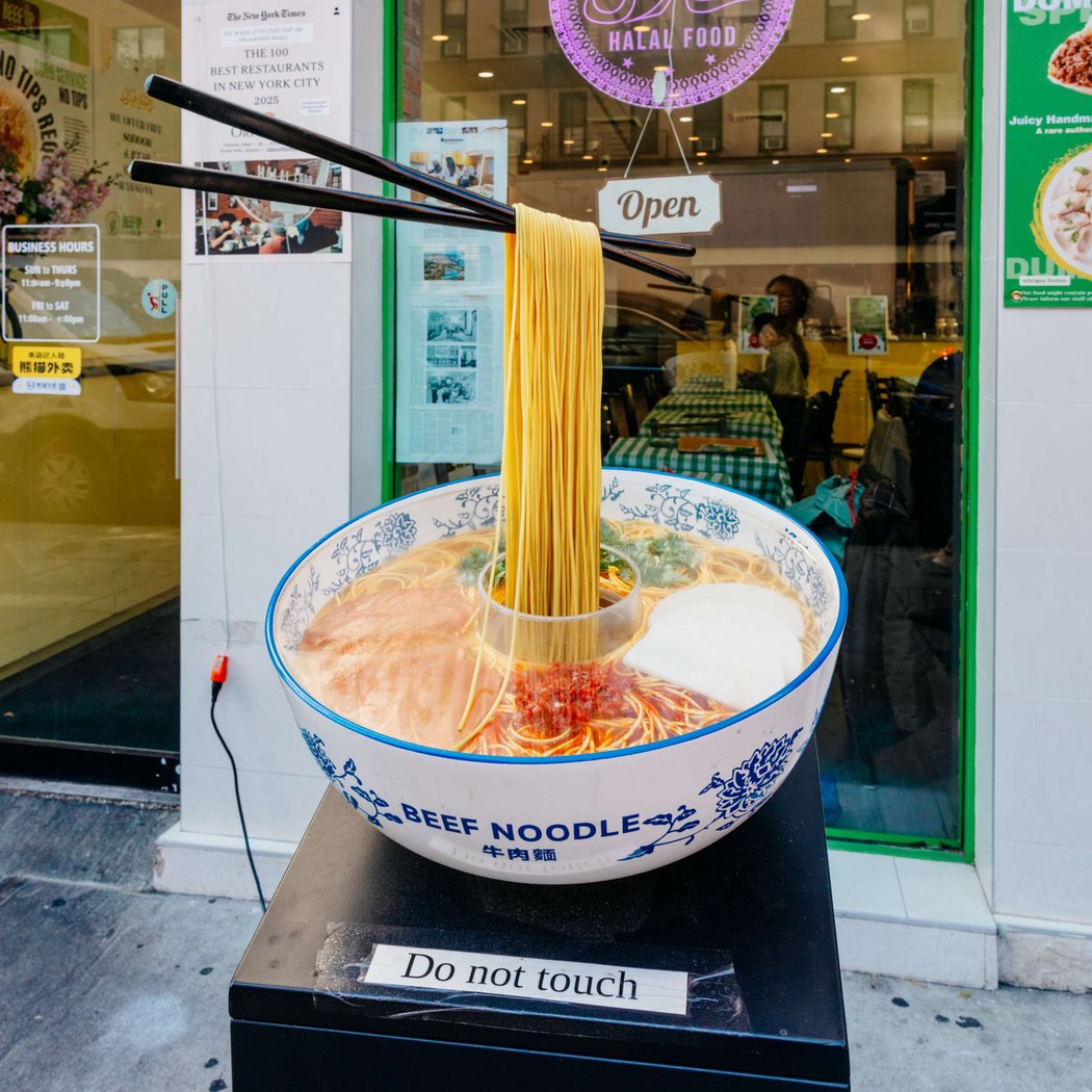 Beef Up Noodle 4