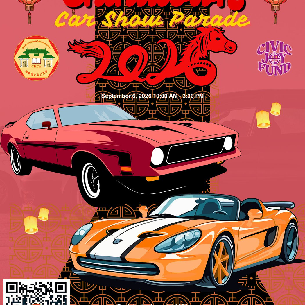 2026 Chinatown Car Show & Car Parade