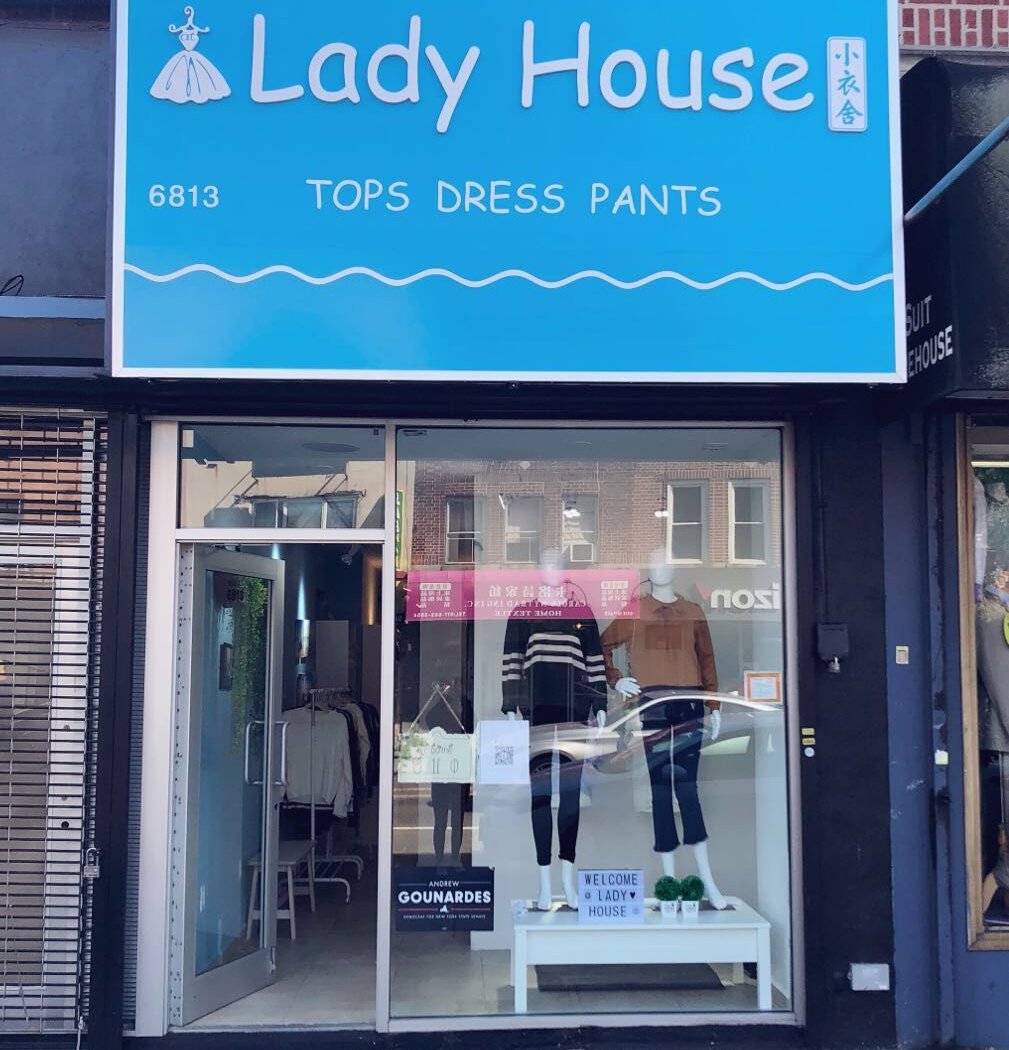 Lady House 2