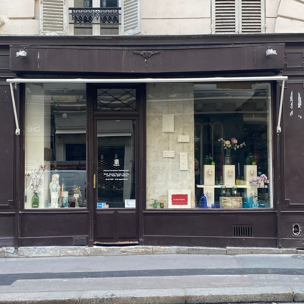 La Soufflerie 2