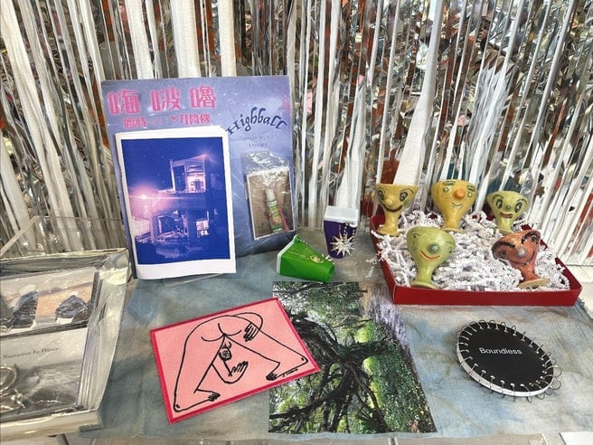 Gift Island 1