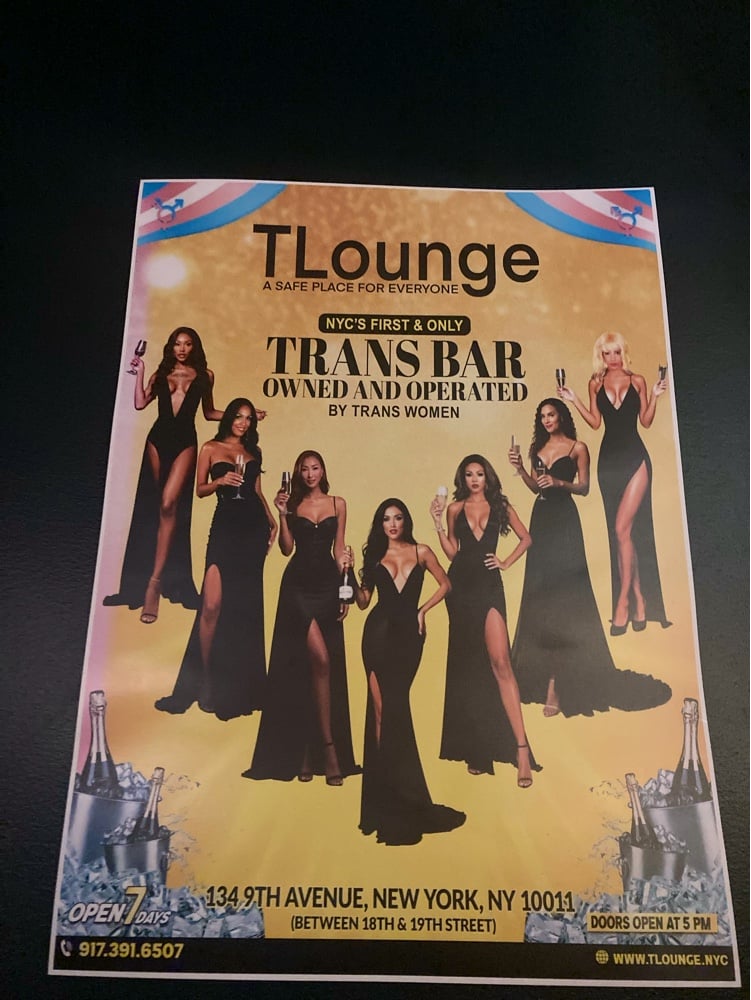 T Lounge 1