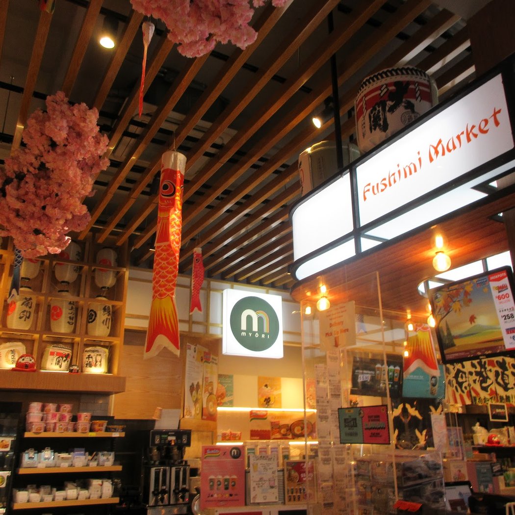 Fushimi Market 2