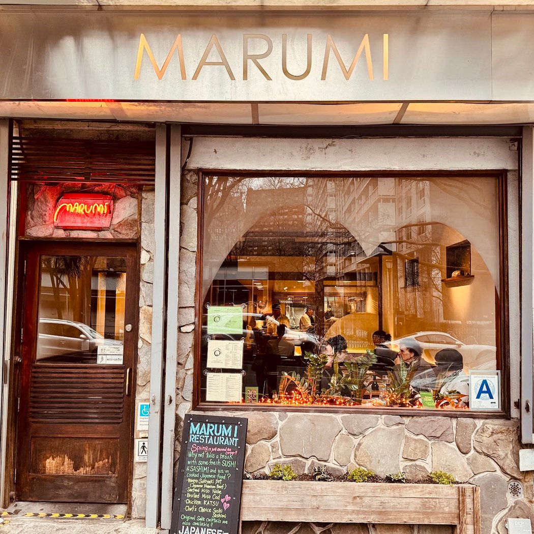 Marumi 3