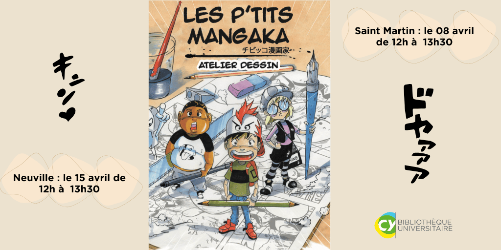 Atelier mangaka 1